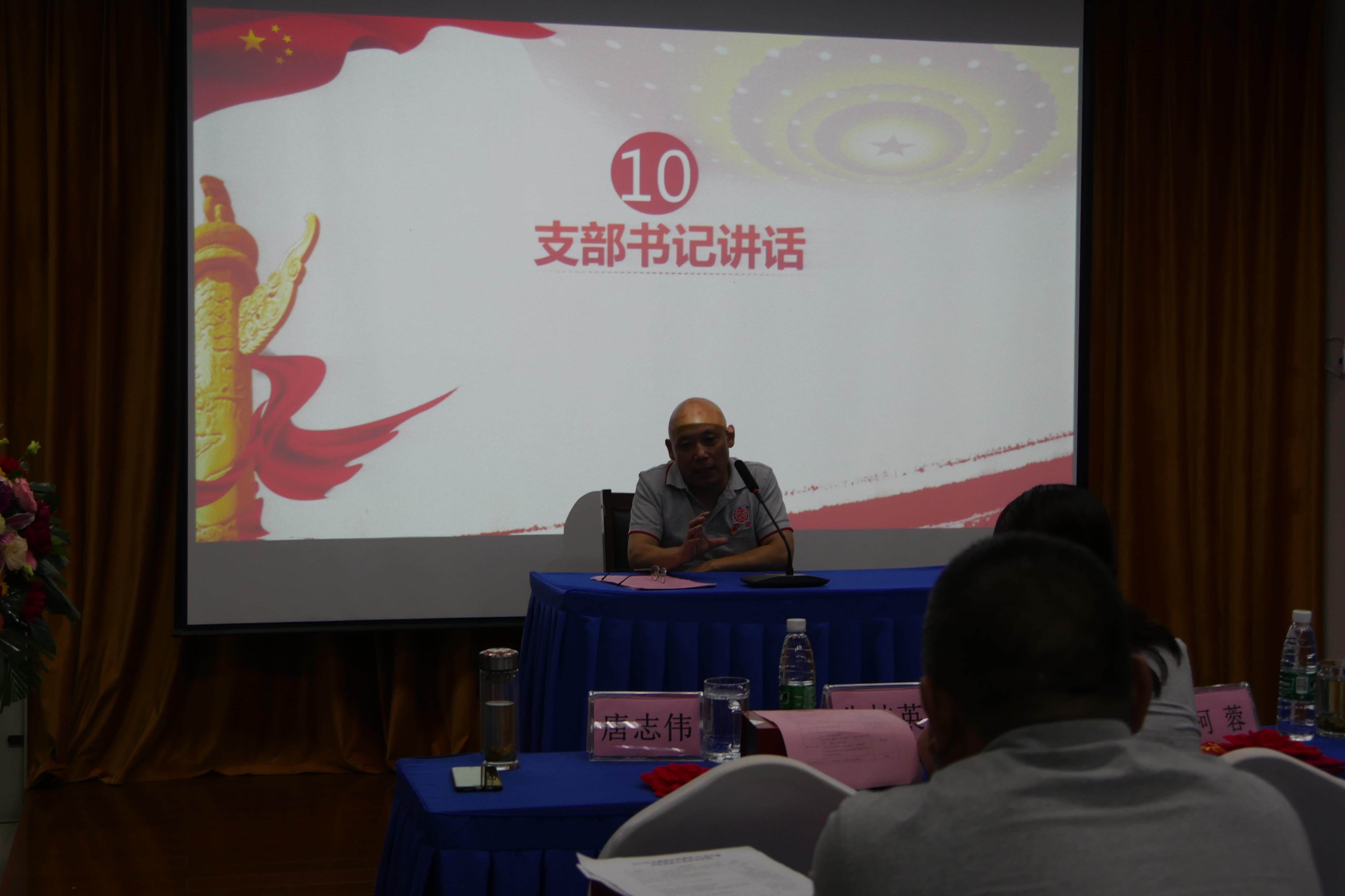 1562144111945260.jpg 8.jpg