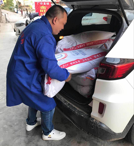 1589186173487112.png 5.png