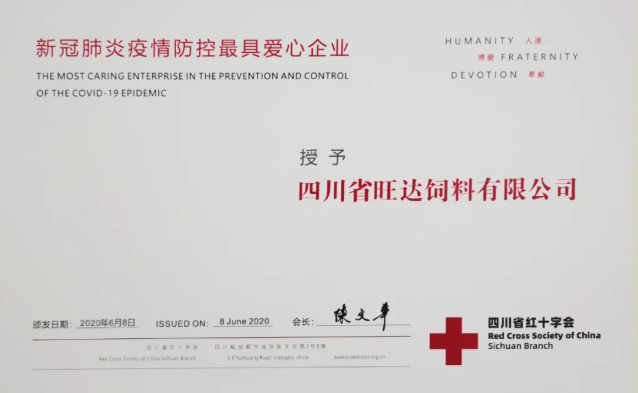 1637952843641311.png image.png